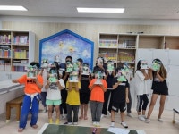 한수원, 지역아동센터 찾아가는 교육서비스 진행