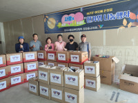 한국교통장애인협회 인천 중구지회의 특별한 추석선물