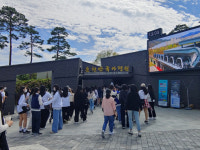 한국철도 부경본부, 부산역 ‘1호 교육열차’ 운행