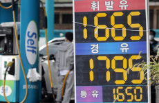 정유사 판매가격 지역·판매처별 공개한다… 경쟁 촉진, 가격안정화 도모