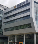 성남시의회, 정책지원관 1명 충원을 위한 공개 채용