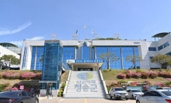 청송군, 중ㆍ고등학교 신입생 교복구입비 지원