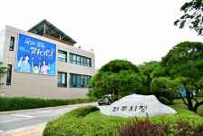 파주시, 이창석 고문변호사 신규 위촉...법적 전문성 강화