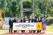 KB證, 강원도 횡성 강림초에 무지개교실 열어