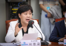 [2022 국정감사]서영교 