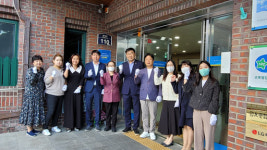 구미 도량동, 복지 공동체 구현을 위한 복지사각지대 신고센터 개소식