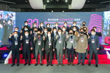 부산상의, 이노베이션 밋업 페스티벌 99℃ 행사 개최