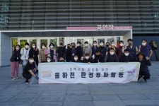 김해서부문화센터 임직원, 환경정화활동 전개