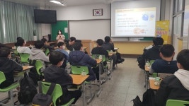 영양군, 청소년마음건강 심리검사 진행