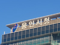 용인특례시, 동천동 수해 피해 가구 상하수도 요금 전액 감면