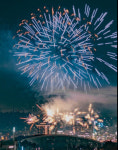파주시, 운정호수공원 불꽃축제 11월 19일 개최