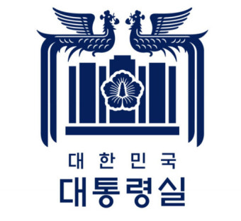대통령실, CI 공개…용산 청사에 봉황·무궁화, '자유·평화·번영·용산시대' 상징