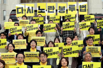 [M-커버스토리]'노란봉투법' 처리 안갯속…정부, 사실상 '반대'