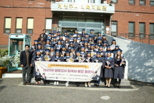 인천광역시, 검정고시 합격한 결혼이주여성 합동 졸업식 열려