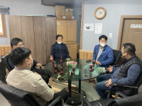 주식회사 지이피트레이딩(GP trading) | 상주시, 해외시장 개척을 위한 바이어 초청