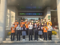 포항 영일중학교, 손수 만든 화분과 편지로 감사의 마음 전달