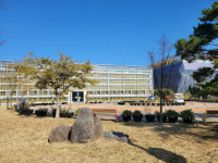 창녕군 우포잠자리나라, 창녕생태곤충원으로 명칭 변경