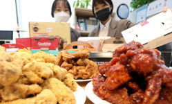 치킨 1마리 열량, 성인여성 1일 섭취기준 최대 1.5배