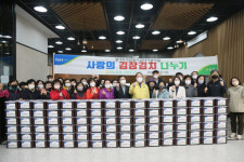 고양시 지도농협, 김장김치로 관할 저소득층 등 지역사회 나눔 실천