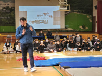 구미 문장초, 이태현 천하장사와 함께한 씨름교실