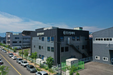 김해 제조기업, 지역산업 균형발전 부문 대통령 표창