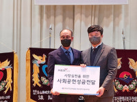 한국건강관리협회 부산동부검진센터, 2022년 북구장애인 복지증진대회 참여