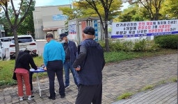 관리소장만 4번 바뀐 영종하늘도시 LH7단지, 비리 등 문제 발생