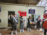 산청군, 한우 수급 조절 및 한우 K-방역 캠페인 진행
