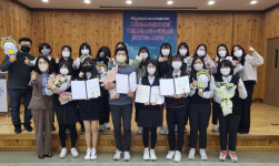 고현청소년문화의집·거제시청소년수련관, 경남 청소년자원봉사대회 수상