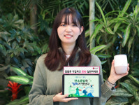 LG U+, 탄소중립 실천시 친환경 제품 선물하는 탄소중립 실천요금제 출시