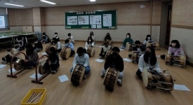 포항 초곡초등학교, 꿈나무의 전통음악을 통한 차별과 소외 없는 문화체험