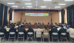 하동군농업기술센터, 청년농업인과 간담회 개최