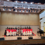 안산시, 아이들이 꿈꾸는 세상 ‘안산시 지구촌합창단’ 정기연주회 개최