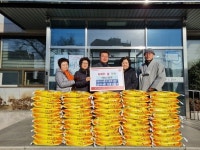 경산 대안사, 소외계층을 위한 자비의 쌀 보시