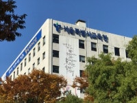 서울시교육청, 조리실무사 148명 추가 채용...강동송파·강남서초 결원