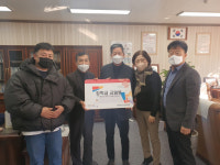 고양시 성사1동, 성사중·고등학교에 장학금 전달