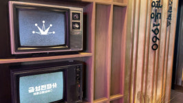 폐극장에서 카페로…스타벅스, ‘경동1960점’ 직접 가보니