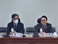 항만공사(PA) 항만자치권 확보 논하는 국회토론회 개최