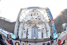 청송군, 아이스클라이밍 월드컵 & 아시아선수권대회 개최