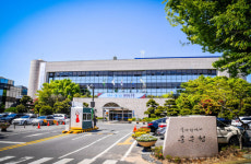 울산 중구, 설 연휴 공영주차장 21곳 무료 개방