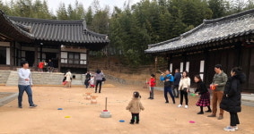 창원문화재단 창원의집, 전통놀이 한마당 행사 진행
