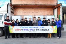 안산시, 가뭄 식수난 통영 욕지면에 상록수 2천병 지원