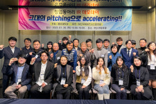 영산대학교, 창업동아리 IR 데모데이 진행
