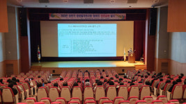 산청군, 공공일자리 참여자 대상 안전보건교육 진행