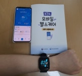 상주시보건소, 모바일헬스케어 대상자 모집
