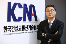 [인터뷰] 박종면 한국건설교통신기술협회 회장 “건설 기술가치 인정받아야”