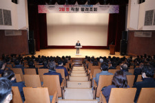 고양시, 시승격 31주년...이동환 고양시장 산업 생태계 조성 시급