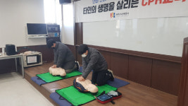 파주도시관광공사, 민통선 지역주민 심폐소생술 교육 실시