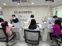 한국건강관리협회 부산동부검진센터, 사회공헌 건강검진 진행