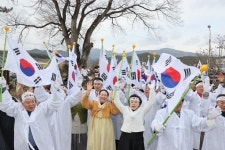 포항시, 104년 전 그날의 함성 울려 퍼졌다 “대한독립 만세”